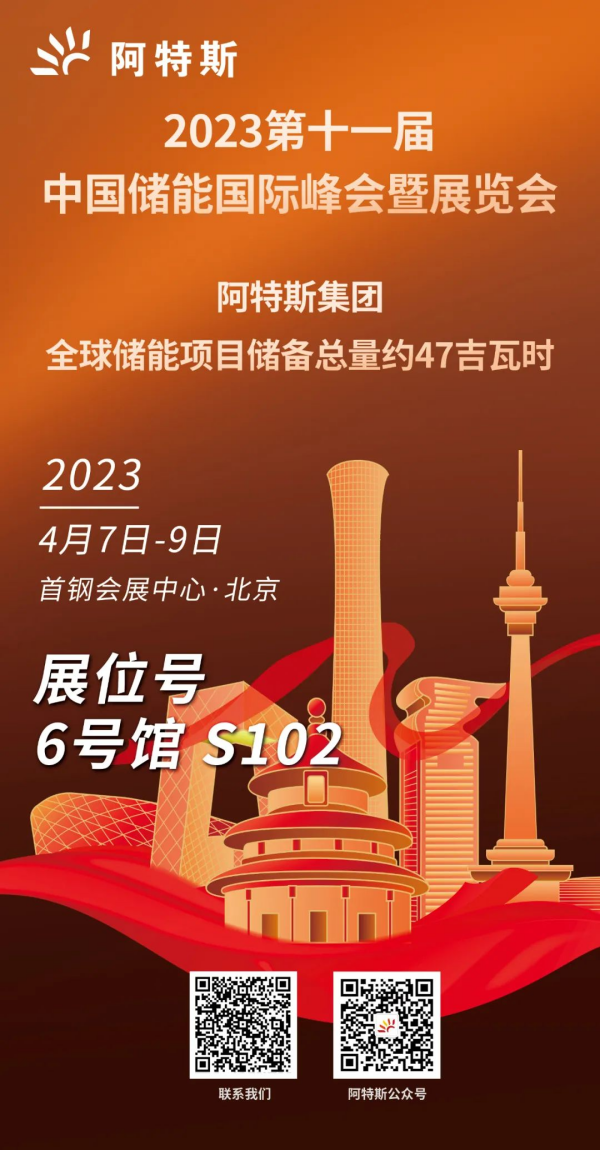 1680830806122738.png 1(1).png