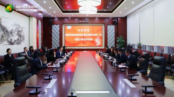 1680851852754712.jpg 微信圖片_20230407151624.jpg