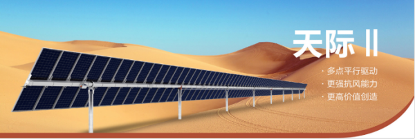 1681110231391953.png 微信圖片_20230410150206.png