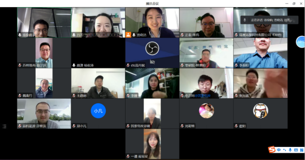 1681368949567759.png 微信圖片_20230413145211.png