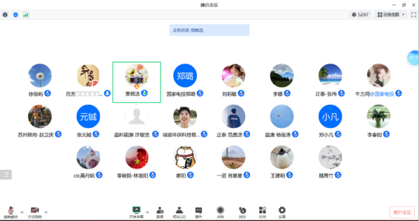 1681368983794578.png 微信圖片_20230413145216.png