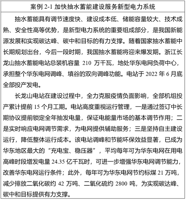 1681872541756359.png 1.png