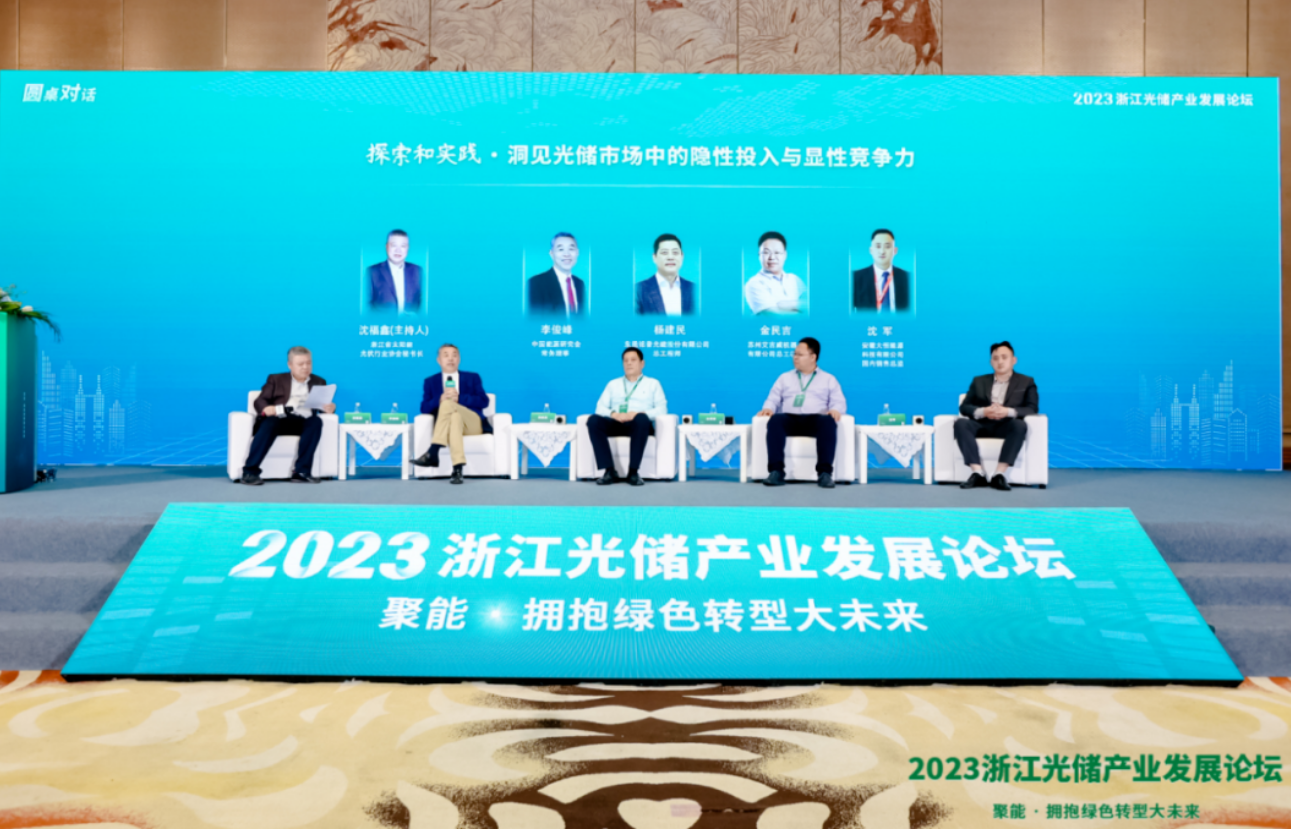 1682165494138360.png 21.png