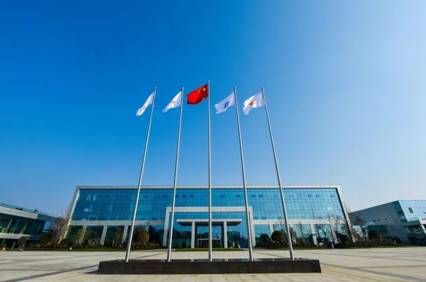 1682558944209702.jpg 微信圖片_20230427092717.jpg