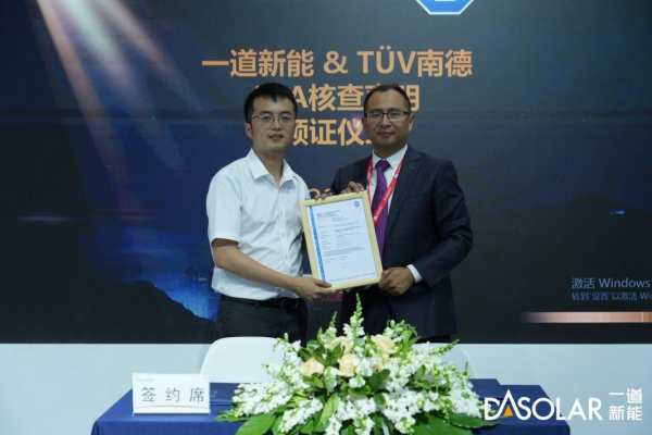 1685666091395692.png 微信圖片_20230602083346.png