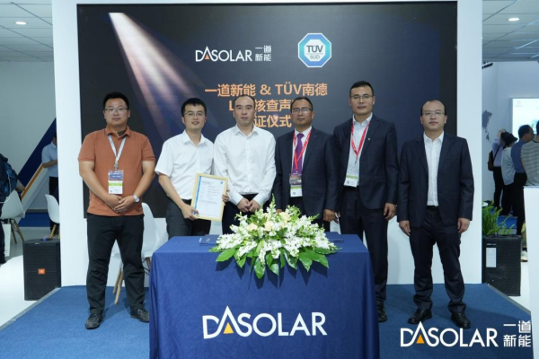 1685666105586611.png 微信圖片_20230602083349.png