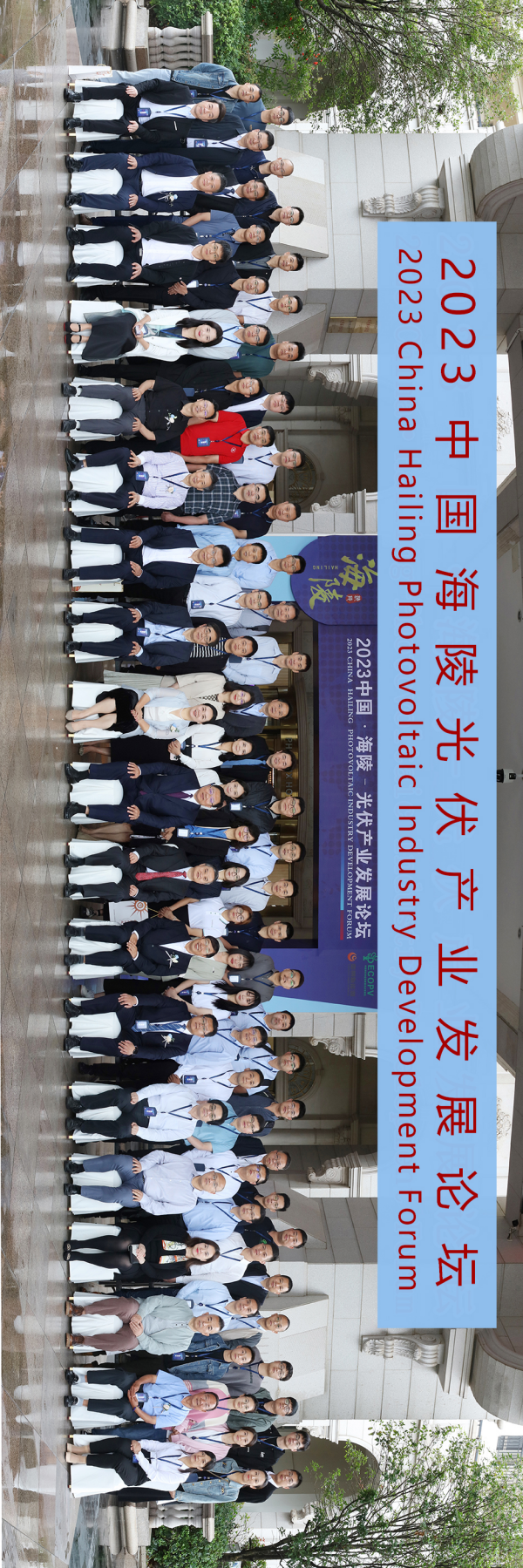 1686102712944702.png 微信圖片_20230607094607.png