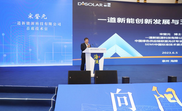 1686103232454038.png 圖片 15.png