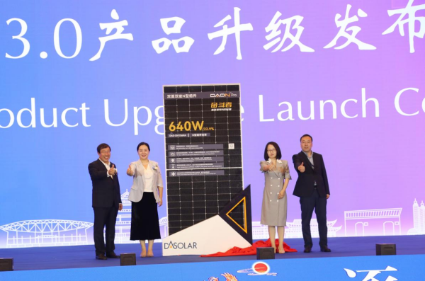 1686103257715999.png 圖片 16.png