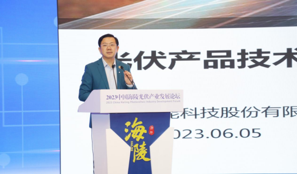 1686103264865377.png 圖片 17.png