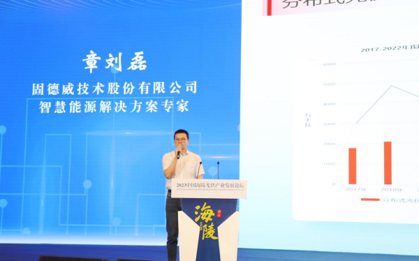 1686103284323387.png 圖片 19.png