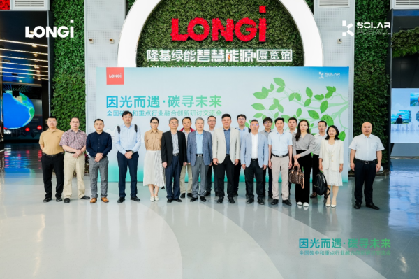 1686115892371378.png 微信圖片_20230607133047.png