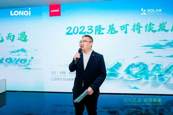 1686115907623491.png 微信圖片_20230607133049.png