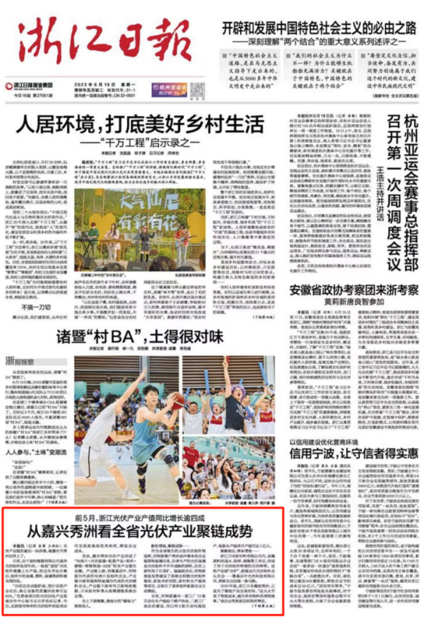 1687310726422038.png 圖片1_副本.png