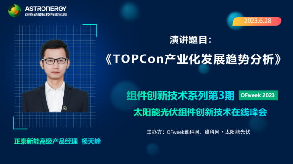 1688022128195212.png 640 (1).png