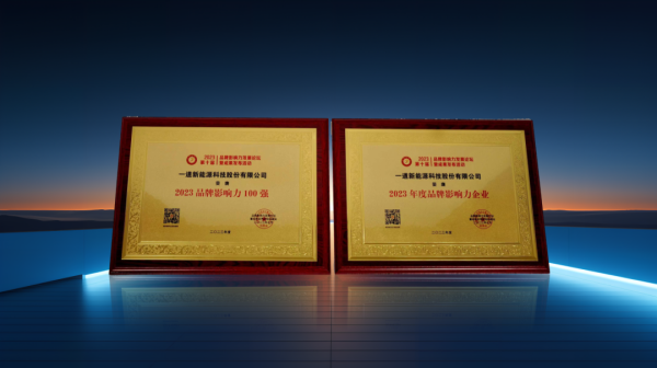 1690265261193896.png 640.png