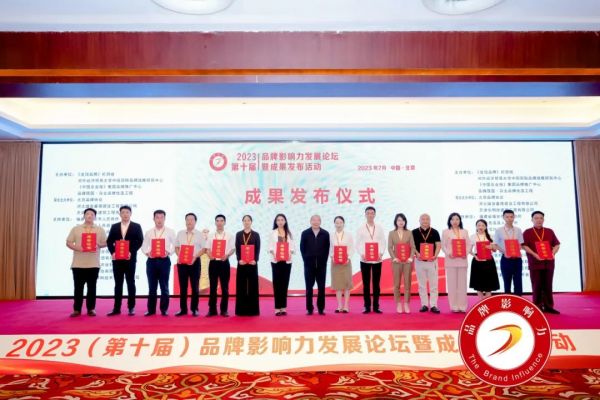 1690265273634417.jpg 640 (2).jpg