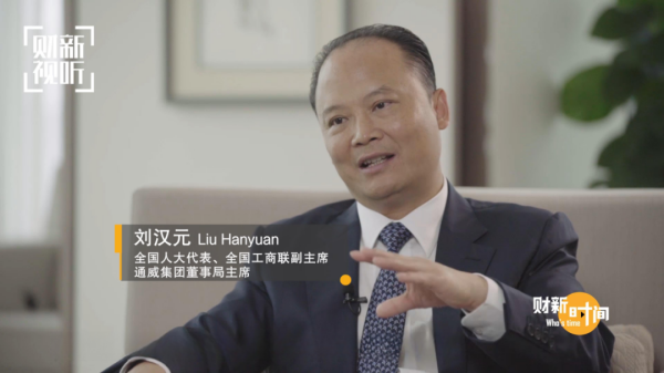 1690429007495575.png 640.png