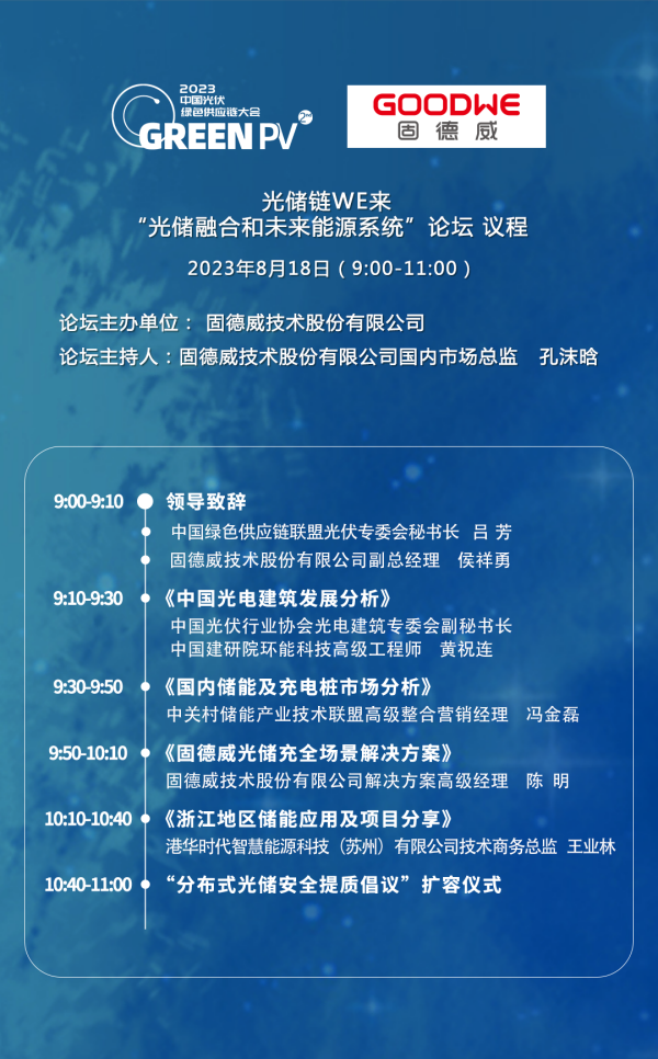 1690430005504426.png 640 (2).png