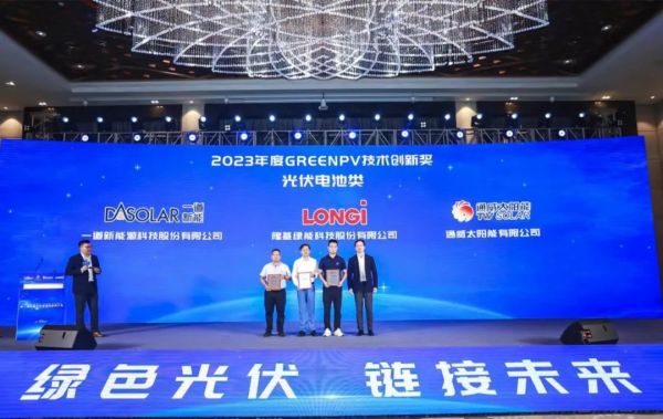 1692760155423009.jpg 640 (2).jpg