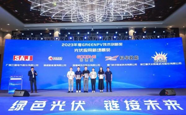 1692760178886943.jpg 640 (3).jpg