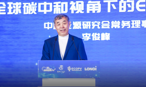 1692772875260289.png 640 (2).png