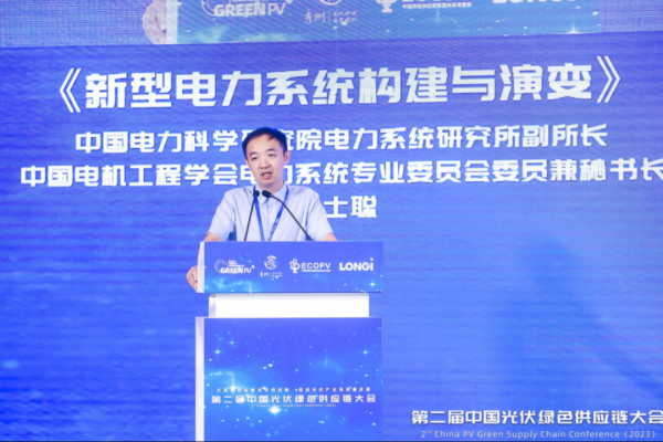 1692772957200580.png 640 (4).png