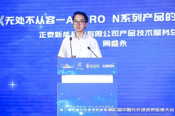 1692773166277699.jpg 640 (13).jpg