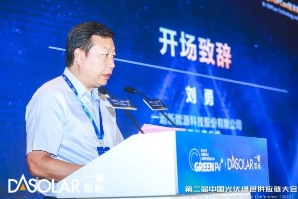 1692777013530956.jpg 640 (1).jpg