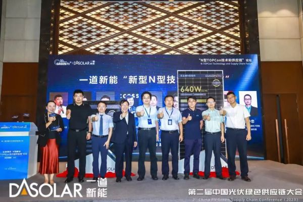 1692777038887759.jpg 640 (2).jpg