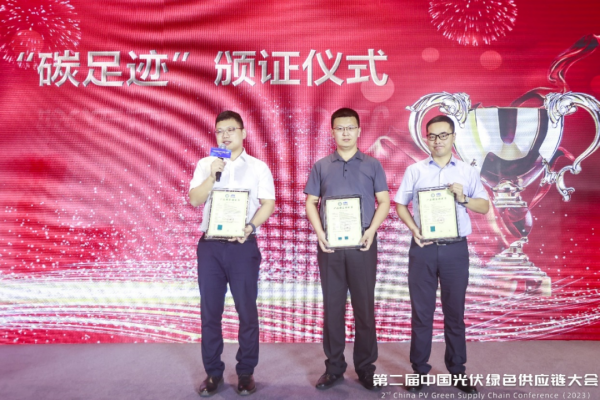 1692858668319894.png 640 (10).png