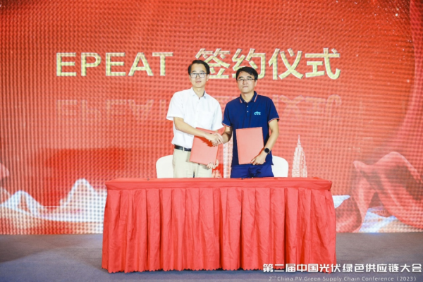 1692858676876427.png 640 (11).png