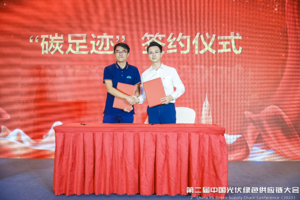 1692858687798592.png 640 (12).png