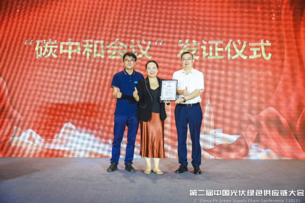 1692858732641953.png 640 (16).png