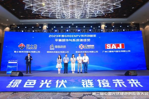 1692860325638964.jpg 640 (3).jpg