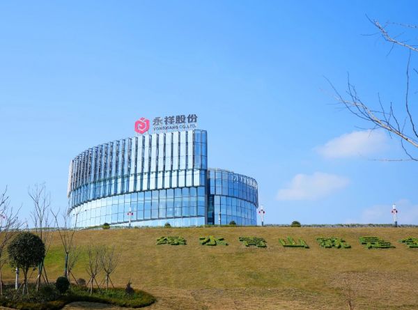 1693374931295775.jpg 微信圖片_20230830135210_1.jpg