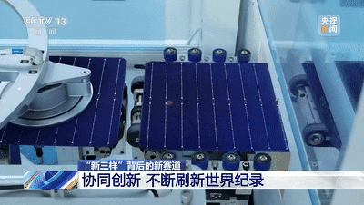 1693377303453706.gif 640 (1).gif