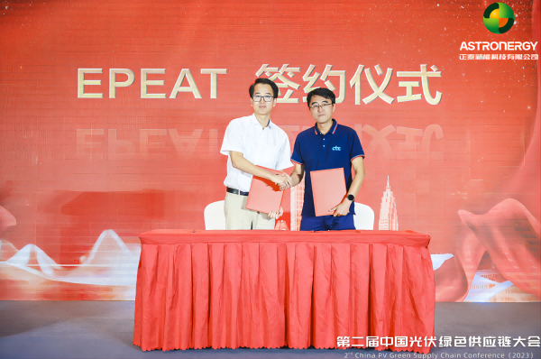 1693379211779636.png 微信圖片_20230830150553(1).png