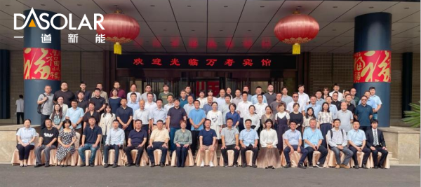 1693381096226903.png 微信圖片_20230830153651.png