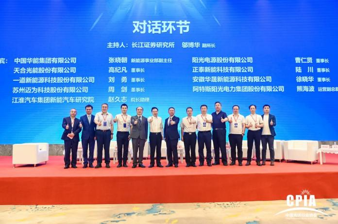 1693449173926720.png 微信圖片_20230831102751_1.png