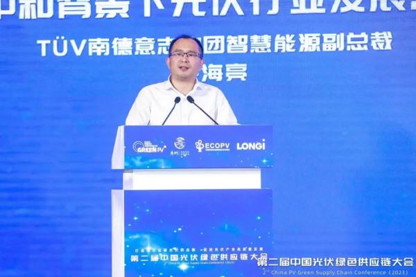 1693460995165586.png 圖片1_副本.png