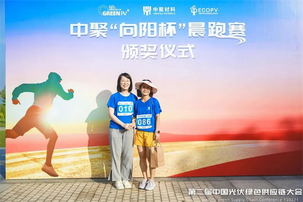 1693812552145667.png 圖片12.png