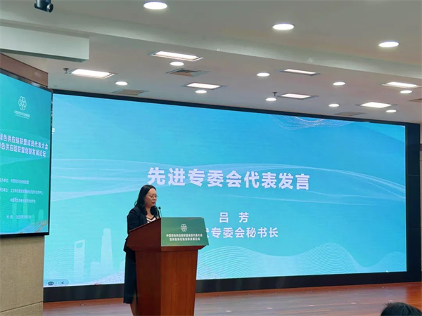 1694499895326899.png 圖片5.png