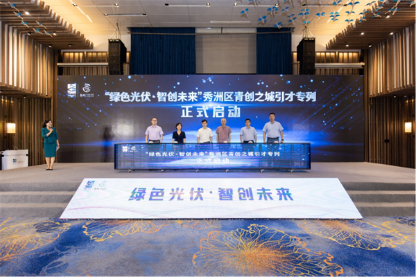 1694502509203378.png 7.png