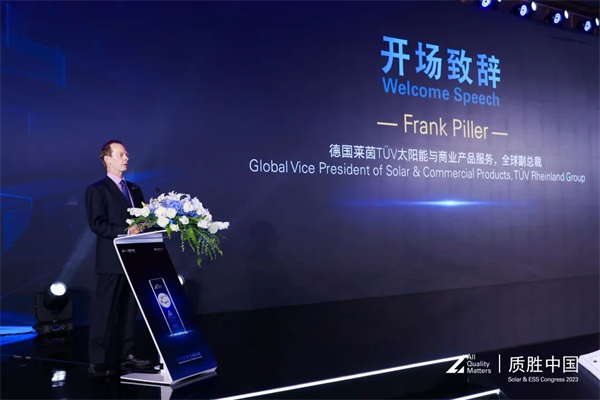 1694503180215953.png 3.png