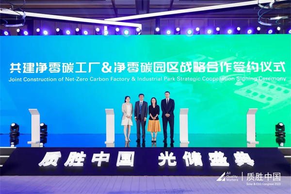 1694503304788700.png 圖片9.png