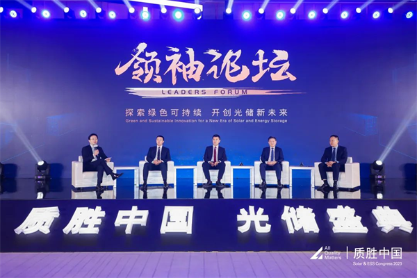 1694503324431417.png 圖片10.png