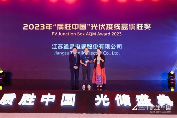 1694503351216433.png 圖片12.png