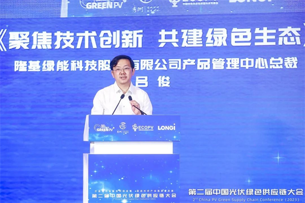 1694593463123172.png 16.png