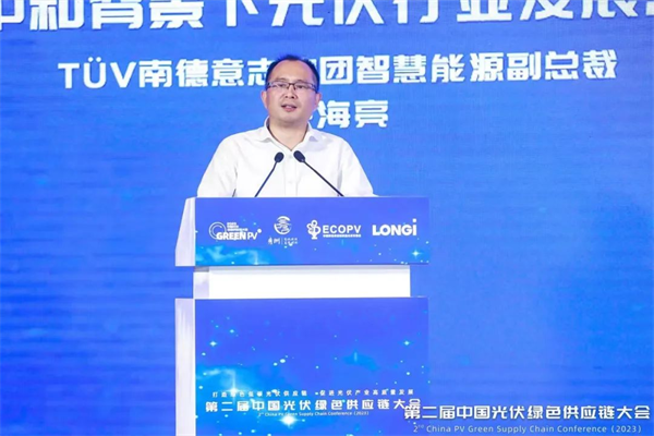 1694593497895541.png 20.png